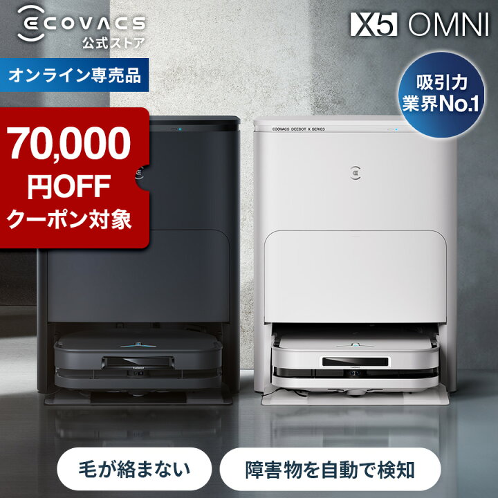 楽天市場】【クーポン利用で119,800円！4/3 00:00〜4/11 09:59 