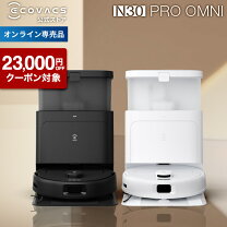 楽天市場】エコバックス ecovacs deebot n79 ロボット掃除機の通販 