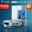 【クーポン利用で44,800円！7/28 09:59まで】ロボット掃除機 DEEBOT N20 PRO PLUS エコバックス ECOVACS 吸引 水拭き …