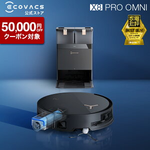 yN[|p149,800~I10/4`10/13z{bg|@ DEEBOT X8 PRO OMNI GRobNX  ECOVACS |{bg |@ |@ |{bg \ }bsO@\ S~W @ 
