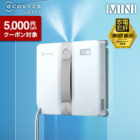 【クーポン利用で34,800円！11/4 20:00〜11/13 09:59】窓掃除ロボット WINBOT MINI エコバックス 公式 ECOVACS お掃除ロボット ウィンボット 窓掃除 水拭き 窓用 ウィンボット コンパクト 小型 省スペース 安全機能 安全 メーカー1年間保証 高性能 2025 エコバッグス