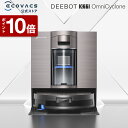 【ポイント10倍！6/15まで】ロボット掃除機 DEEBOT X11 OmniCyclone エコバックス 公式 ECOVACS お掃除ロボット 掃除機 自動掃除機 掃除ロボット 高性能 マッピング機能 自動ゴミ収集 水拭き メーカー2年間保証 2025