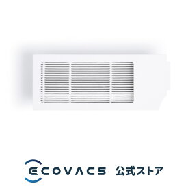 【ポイント10倍】 ロボット掃除機 消耗品 純正 交換用パーツ フィルターセット（X1シリーズ / T10シリーズ / N20シリーズ 用）