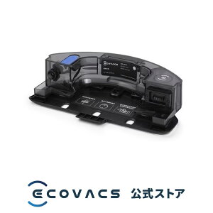 �y�|�C���g10�{�z ���{�b�g�|���@ ���Օi ���� �����p�p�[�c OZMO PRO 2.0 �X�g�����O�d�� ���̓��b�v�L�b�g |�������K�i�b�G�R�o�b�N�X�����X�g�A �M�t�g