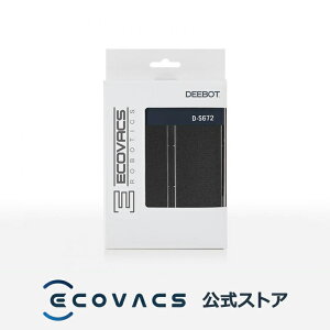 y|Cg10{z {bg|@ Օi  pp[c DEEBOT p_XgtB^[ DEEBOT M88p bKibGRobNXXgA Mtg