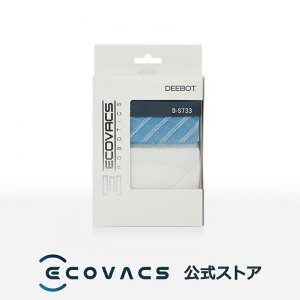 �y�|�C���g10�{�z ���{�b�g�|���@ ���Օi ���� �����p�p�[�c DEEBOT �����p���|���b�v DEEBOT R98 R95�EM88�EM85�EM81PRO��p �b�������K�i�b�G�R�o�b�N�X�����X�g�A �M�t�g