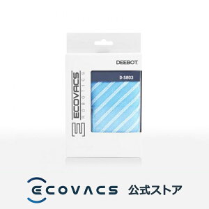 y|Cg10{z {bg|@ Օi  pp[c DEEBOT p^bv 3 DEEBOT MINIp bKibGRobNXXgA Mtg