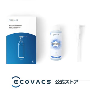 y|Cg10{z {bg|@ Օi  pp[c DEEBOT X8 / X5 / X2 / X1 / T10 / T20 / T30 / N30 V[Yp (110mL) bKi GRobNXXgA Mtgb dex86-cb dex11 dsx39-12