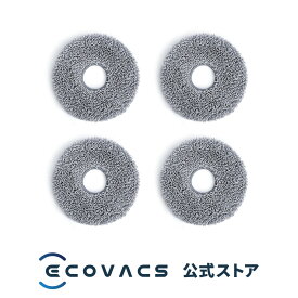 【ポイント10倍】 ロボット掃除機 消耗品 純正 交換用パーツ OZMO Turbo専用 交換用モップパッド 2ペア入り （T30 シリーズ 専用） ｜国内正規品｜エコバックス公式ストア ギフト