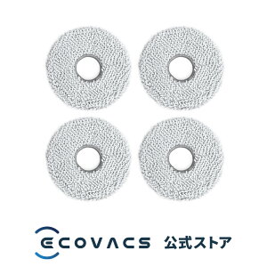 y|Cg10{zbvpbh4i DEEBOT X5 PRO OMNI / X5 OMNI p)  {bg|@ Օi 