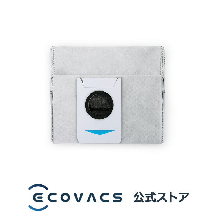 楽天市場】【ﾎﾟｲﾝﾄ10倍】 ロボット掃除機 消耗品 純正 交換用パーツ 