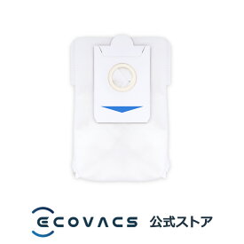 【ポイント10倍】 ロボット掃除機 消耗品 純正 交換用パーツ ゴミパック3個入り（X2 OMNI / X5シリーズ / T30S PRO用) │ dsx39-12ee