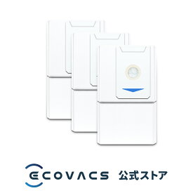 【ポイント10倍】 ゴミパック 3個入り（ DEEBOT T30 PRO OMNI ／ T30 OMNI 用）│ ロボット掃除機 消耗品 純正