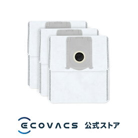 【ポイント10倍】 ロボット掃除機 消耗品 純正 交換用パーツ 抗菌ゴミパック3個入り（ X8 PRO OMNI / T80 OMNI / T50 PRO OMNI / T50 OMNI 用)