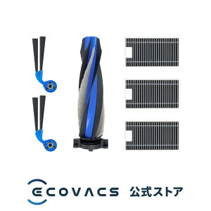 �y�|�C���g10�{�zX12S PRO OMNI�p�A�N�Z�T���[�L�b�g �i���C���u���V1�� / �T�C�h�u���V2�� / �R�ۃt�B���^�[3�j x12p �� �A�N�Z�T���[�L�b�g ���{�b�g�|���@ ���Օi ����