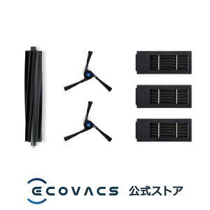 �y�|�C���g10�{�z ���{�b�g�|���@ ���Օi ���� �����p�p�[�c X2 OMNI�p�A�N�Z�T���[�L�b�g(�S�������C���u���V1��/�T�C�h�u���V2��/�R�ۃt�B���^�[3��)