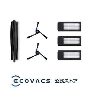 �y�|�C���g10�{�z ���{�b�g�|���@ ���Օi ���� �����p�p�[�c X2 OMNI�p�A�N�Z�T���[�L�b�g(�S�������C���u���V1��/�T�C�h�u���V2��/�t�B���^�[3��)