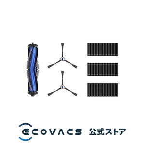 y|Cg10{zANZT[Lbgi DEEBOT X8 PRO OMNI p ji RۃtB^[3ATChuV2Aݖh~CuV1 j  {bg|@ Օi 