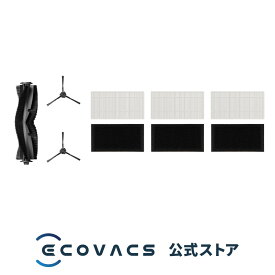 【ポイント10倍】 アクセサリーキット（ DEEBOT Y1 / Y1 PRO 用）( メインブラシ1個 / サイドブラシ2個 / フィルター3個 ) │ ロボット掃除機 消耗品 純正