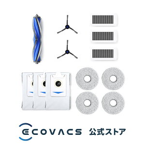 �y�|�C���g10�{�z�R�ۃX�y�V�����Z�b�g(���C���u���V1����A�����T�C�h�u���V2����A�R�ۃt�B���^�[3����A�R�ۃ_�X�g�o�b�O3����A���b�v�p�b�h4����)�i DEEBOT X5 PRO OMNI / X5 OMNI 