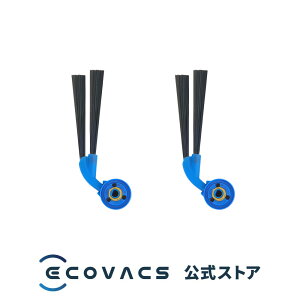 �y�|�C���g10�{�z ARClean���ݖh�~�T�C�h�u���V×2�iX12S PRO OMNI�p�j x12p �� ���{�b�g�|���@ ���Օi ����