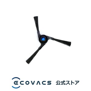 �y�|�C���g10�{�z ���{�b�g�|���@ ���Օi ���� �����p�p�[�c X2 OMNI�p�T�C�h�u���V�i�E�����g���K�v����j2�{�Z�b�g