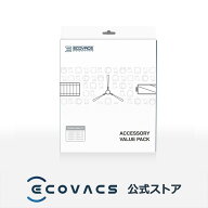 【ポイント10倍】 ロボット掃除機 消耗品 純正 交換用パーツ DEEBOT OZMO 920/950/750/T8/N8PRO/N8/T9シ…