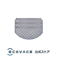 【ポイント10倍】 ロボット掃除機 消耗品 純正 交換用モップパッド 交換用 3枚入り （X1/X1 PLUS/T10/T10…