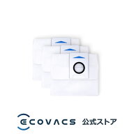 【ポイント10倍】 ロボット掃除機 消耗品 純正 交換用パーツ ダストボックス交換用ゴミパック3個入り （X…