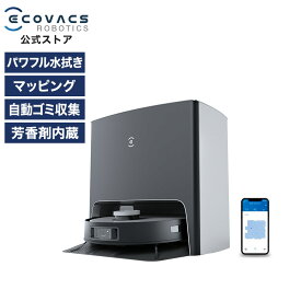 ロボット掃除機 DEEBOT X1 PLUS エコバックス ECOVACS 高性能 マッピング 機能 自動ゴミ 収集 水拭き 機能 カーペットセンサ メーカー2年間保証 ギフト ロボット 掃除機