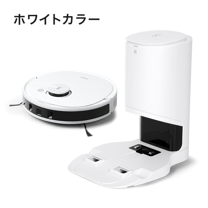 楽天市場】【売切れ御免 在庫30台限りの特別価格】ロボット掃除機 