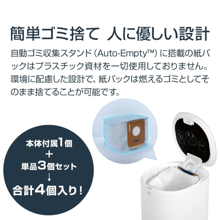 楽天市場】【クーポン利用で130,000円→50,000円！3/6 18:00～ 台数 