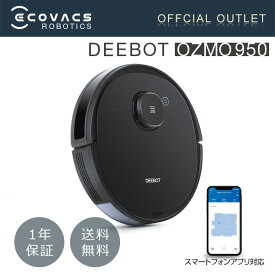 楽天市場 アウトレット 家電 の通販