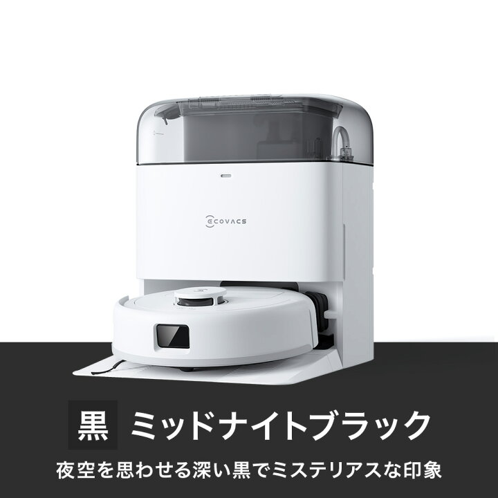 楽天市場】【クーポン利用で34,800円！7/4 20:00〜7/15 23:59 