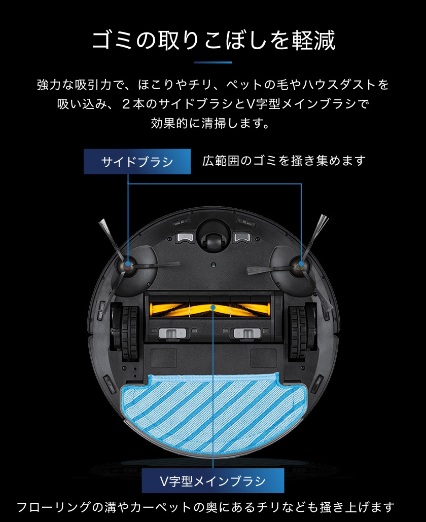 楽天市場】【お買物ﾏﾗｿﾝ!! 15,200円OFF+ﾎﾟｲﾝﾄ10倍】 掃除機 ロボット