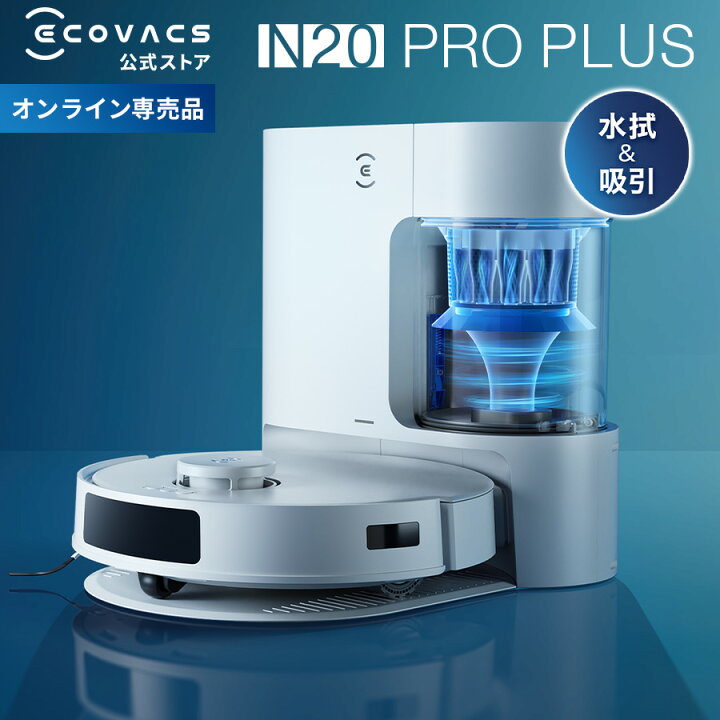楽天市場】＼2時間限定 32％OFF！さらに1,000円OFFクーポン配布中 