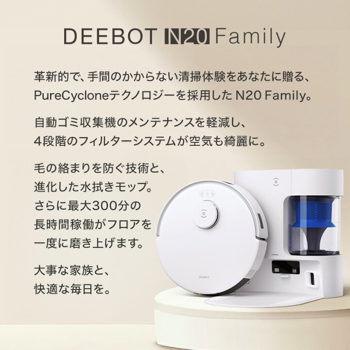 楽天市場】【クーポン利用で44,800円！6/3 10:00〜6/11 09:59  