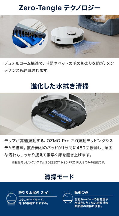 楽天市場】【クーポン利用で29,800円！4/14 00:00〜4/17 09:59 