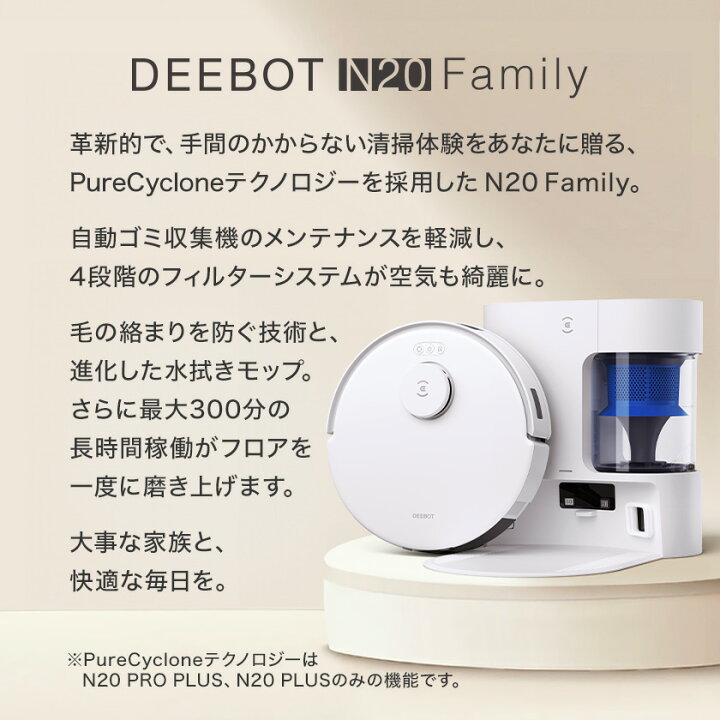 楽天市場】【クーポン利用で29,800円！4/14 00:00〜4/17 09:59 