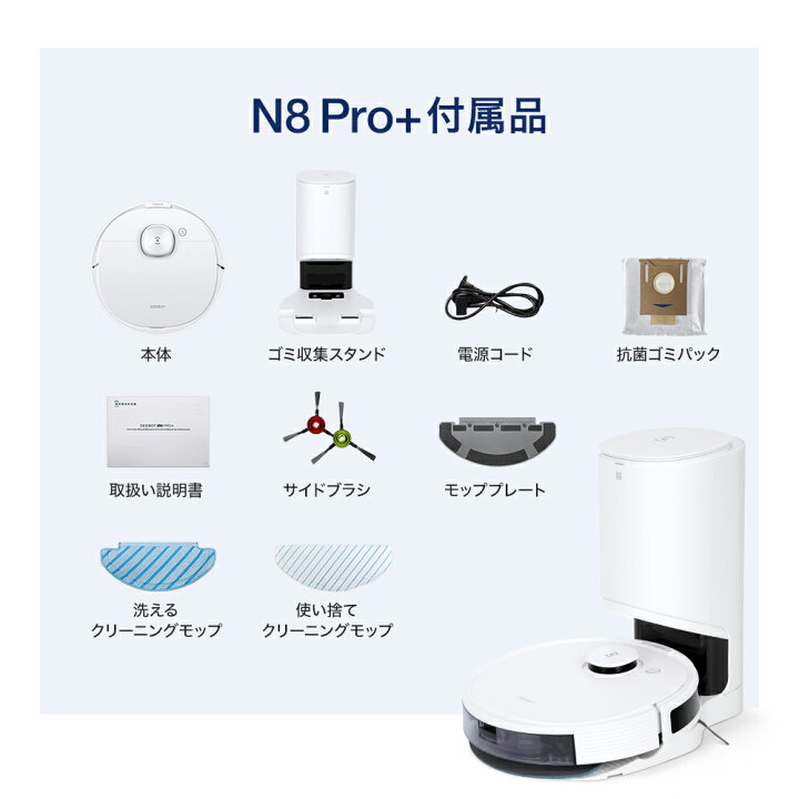 楽天市場】【売切れ御免 在庫30台限りの特別価格】ロボット掃除機 