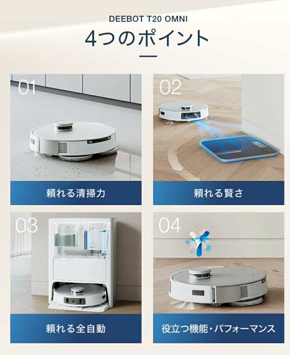楽天市場】【クーポン利用で64,700円！1/21 10:00〜1/23 23:59 