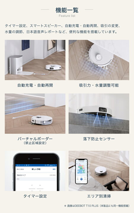 楽天市場】＼13日限定 66％OFF！さらに2,000円OFFクーポン配布中 
