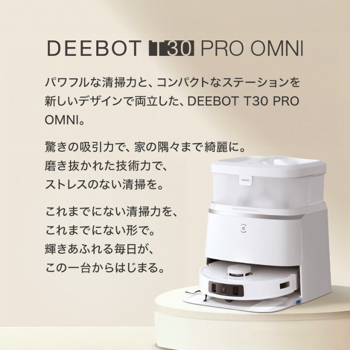 楽天市場】【クーポン利用で99,800円＆P10倍！5/23 10:00〜6/1 23:59 
