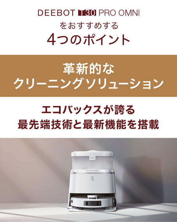 楽天市場】【クーポン利用で99,800円＆P10倍！5/23 10:00〜6/1 23:59 