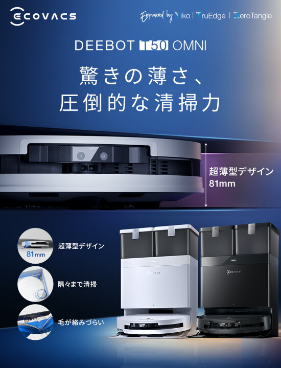 楽天市場】【クーポン利用で52,800円＆P2倍！4/14 00:00〜4/17 09:59 
