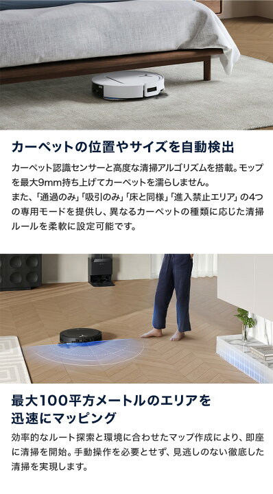 楽天市場】【クーポン利用で52,800円＆P10倍！7/27 09:59まで 