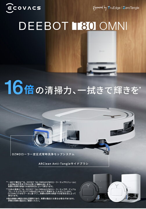 楽天市場】【クーポン利用で84,800円＆P10倍！4/14 00:00〜4/17 09:59 