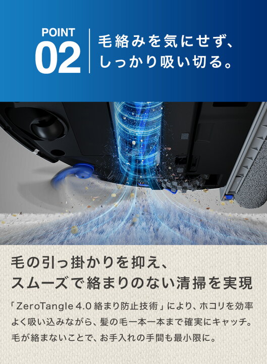 楽天市場】【クーポン利用で119,800円＆P10倍！7/7〜7/15】＜2/20新 