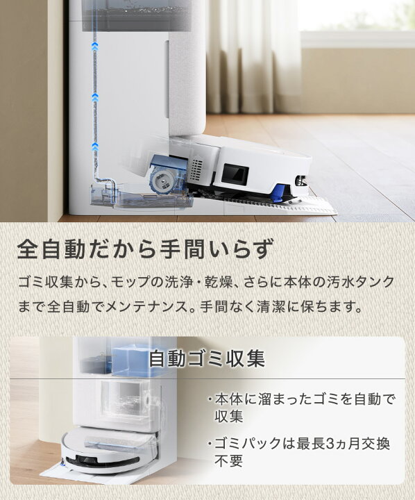 楽天市場】【ポイント10倍！4/14 00:00〜4/17 09:59】＜2/20新発売 
