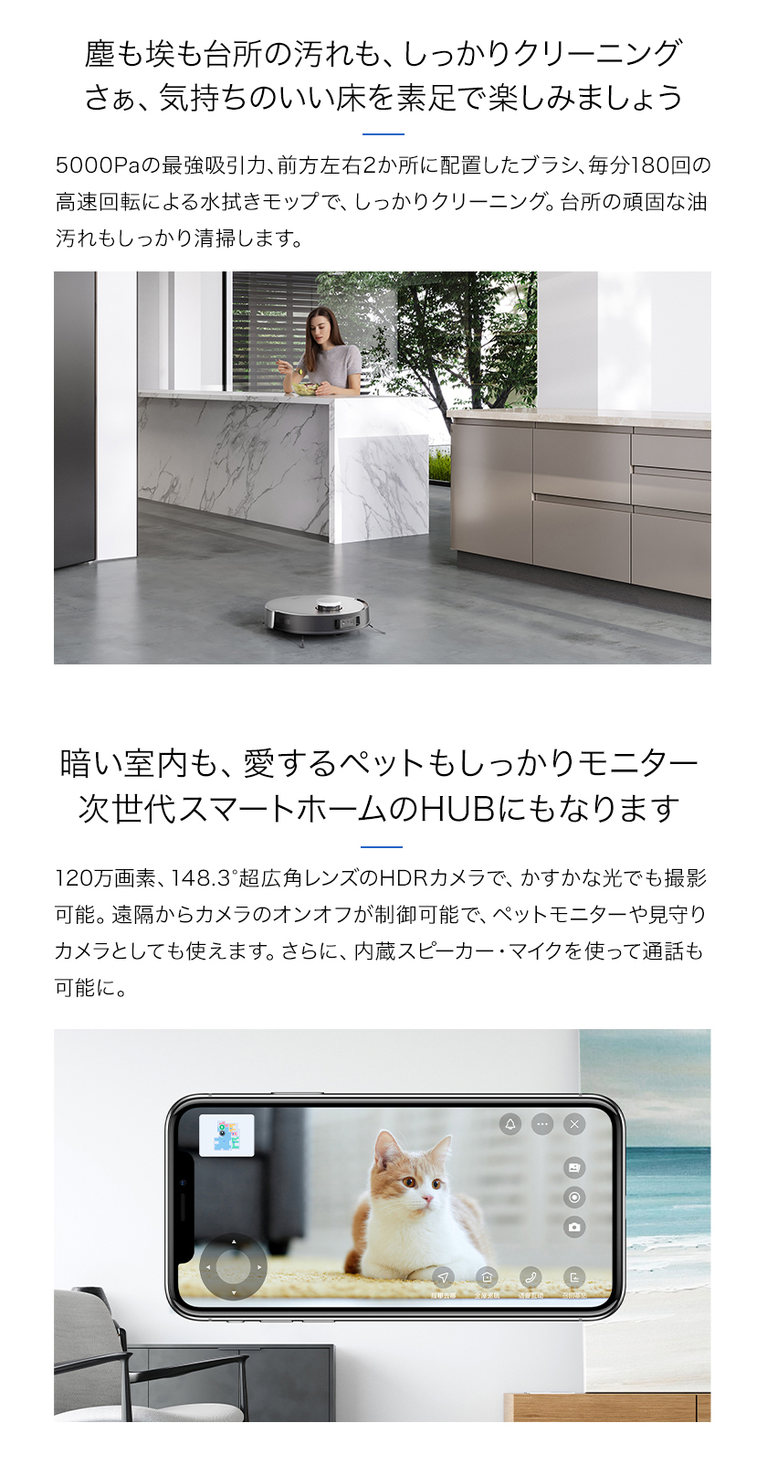楽天市場】【ﾎﾟｲﾝﾄ10倍】 ロボット掃除機 DEEBOT X1 OMNI エコバックス